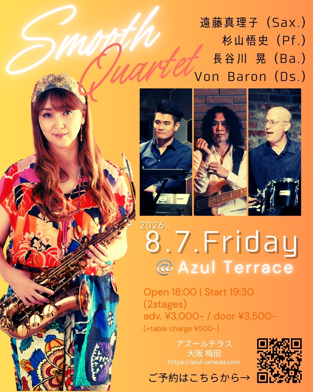 □Live Schedule | Mariko' s Saxophone and Music!